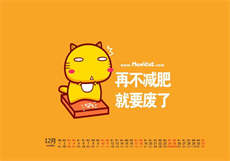 最近加精本月收藏在线观看
