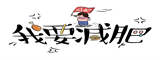 immomo樱花动漫官网
